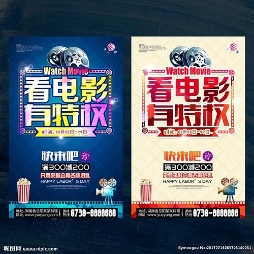 哪里可以制作查普林学院毕业证